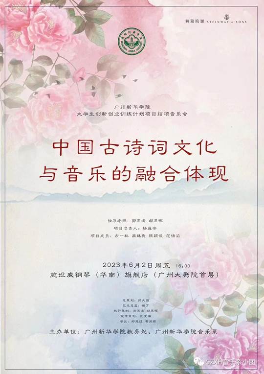 图示, 示意图
中度可信度描述已自动生成:ver1