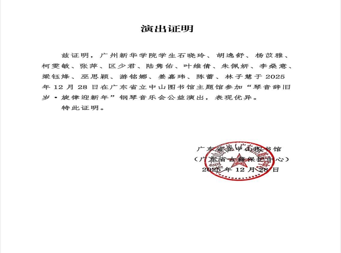EB80