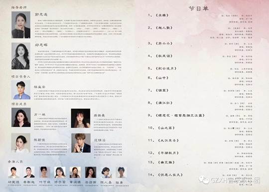 图示, 示意图
中度可信度描述已自动生成:ver1