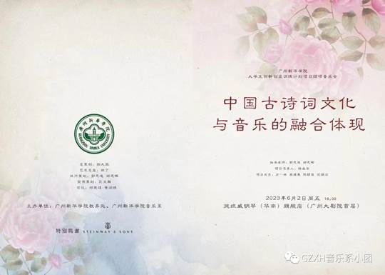 图示, 示意图
中度可信度描述已自动生成:ver1